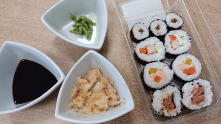 Japonia w klasie VIII